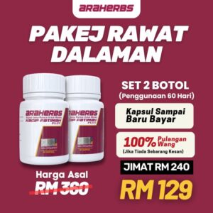 PAKEJ RAWATAN DALAMAN
