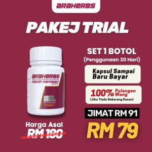 PAKEJ TRIAL